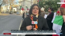 تجمع مقابل سفارت آلمان در لندن در اعتراض به حذف شاهزاده رضا پهلوی از کنفرانس مونیخ