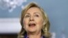 Clinton Says Syria’s Assad 'Not Indispensable'