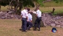 调查人员或很快确认飞机残片“身份”