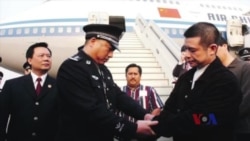 法律窗口：缉捕中国外逃贪官的法律渠道