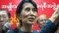 Suu Kyi: Demokrasia ni kustahmilia maoni ya wengine