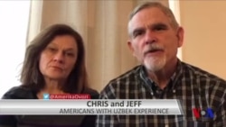 Amerikaliklar va o'zbeklar