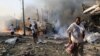 Somalia Truck Bombing Kills Over 300