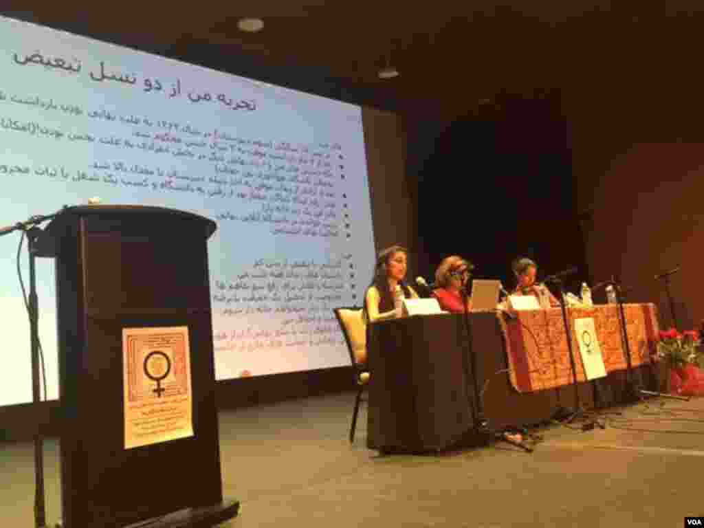 &nbsp;نشست بنیاد پژوهش های زنان ایران در دانشگاه مریلند-روز دوم