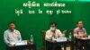 ក្រុមសង្កេតការណ៍​បោះឆ្នោត ស្នើ​គ.ជ.ប​ឲ្យ​ឈប់​ប្តឹងផ្តល់​ប្រឆាំង​គណបក្ស​នយោបាយ