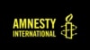 Pernyataan Amnesty International: Mencambuk Pria Gay Suatu Kekejaman yang Keterlaluan