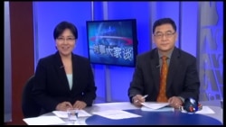 VOA卫视(2015年5月25日 第二小时节目)