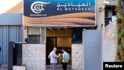 دفتر شبکه المیادین در لبنان.