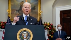 美国总统拜登在白宫就奥密克戎新冠变异病毒的防范措施发表讲话（2021年11月29日）