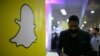 Snapchat Hapus Kanal Milik Al Jazeera di Arab Saudi