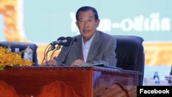 Prime Minister Hun Sen presides over Cambodia People's Party Congress in Phnom Penh, Cambodia, Friday, January 19, 2018. (Courtesy: Facebook of Samdech Hun Sen, Cambodian Prime Minister)