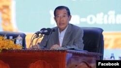 Prime Minister Hun Sen presides over Cambodia People's Party Congress in Phnom Penh, Cambodia, Friday, January 19, 2018. (Courtesy: Facebook of Samdech Hun Sen, Cambodian Prime Minister) 
