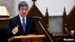 FILE - Taiwanese Vice President Chen Chien-jen attends an event to campaign for Taiwan to be recognized as a participant in the United Nations and World Health Organization, in Taipei, Taiwan, March 10, 2018.