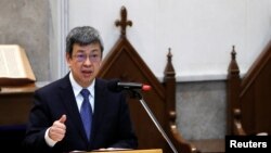 台湾副总统陈建仁在台北一次活动中讲话。（2018年3月10日）