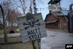 اردوگاه مرگ «آشویتس-بیرکنائو»