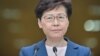 Carrie Lam donne une conférence de presse à Hong Kong, le 9 juillet 2019. 