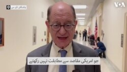 عمران کی قید قانونی نہیں، سیاسی لگتی ہے: امریکی رکنِ کانگریس