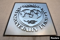 미국 워싱턴 D.C.에 있는 국제통화기금(IMF) 본부 현판