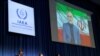 IAEA, 이란 두 번째 핵시설 사찰 