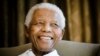Nelson Mandela Remains Hospitalized