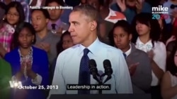 Bloomberg utilise des images d'Obama dans la course aux primaires