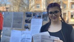 Anja Grubačić, Izložba tužbi Banja Luka, februar 2020.