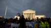 FILE - Demonstrators rally in front of the U.S. Supreme Court advocating for Deferred Action for Childhood Arrivals (DACA), and Temporary Protected Status (TPS) on Nov. 10, 2019 in Washington. Liberians are among groups covered under TPS.