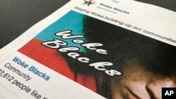 지난 2018년 2월 미국 하원 정보위가 공개한 러시아의 2016년 미국 대선 개입 관련 소셜미디어 포스팅.