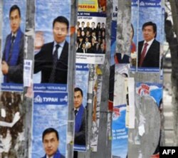 O'tgan yili parlament saylovlari oldidan olingan surat