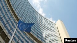 Markas besar Badan Pengawas Nuklir PBB (IAEA) di Wina, Austria, 12 Juni 2017. (Foto: dok).
