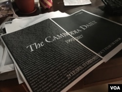 រូបឯកសារ៖ កាសែត​ជា​ភាសាអង់គ្លេស ​The Cambodia Daily បាន​សម្រេច​បិទទ្វារ​ចាប់ពី​ចន្ទ​ ទី៤​ ខែកញ្ញា​នេះ​តទៅ​ បន្ទាប់​ពី​ប្រតិបត្តិការ​បោះពុម្ភផ្សាយ​នៅ​កម្ពុជា​អស់រយៈពេល​ ២៤ឆ្នាំ​និង​១៥ថ្ងៃ​ តាំងពី​ឆ្នាំ១៩៩៣​មក​ រាជធានីភ្នំពេញ​ ថ្ងៃទី៤​ ខែកញ្ញា​ ឆ្នាំ​២០១៧។ (ហ៊ាន សុជាតា/VOA)