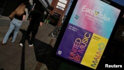  رقابت آوازخوانی اروپا موسوم به «یوروویژن» در شهر مالمو