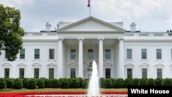 미국 워싱턴 DC의 백악관.