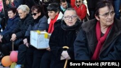 რადიო თავისუფლების ფოტო