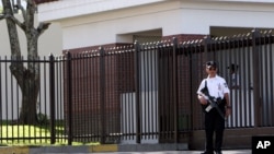 美国驻萨尔瓦多大使馆门口（资料照）