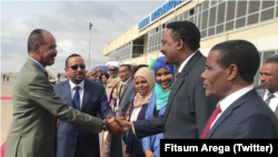 ኢትዮጵያ ኤርትራ 