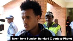 የኤርትራ እግር ኳስ ተጫዋች