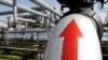 US Criticizes Russia's Gas Price Hike for Ukraine
