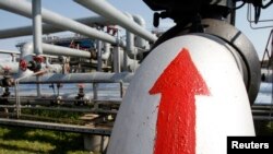 FILE - A natural gas concentration point is seen near Opishnya, some 280 km of Ukraine's capital, Kyiv.