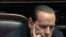 Berlusconi Increasingly Pressured to Resign