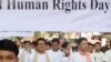 World Marks Human Rights Day