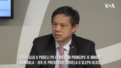 Hojt Ji: Očekujem napredak u dijalogu Beograda i Prištine