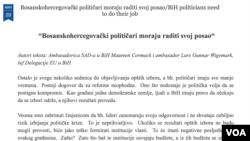 Blog Ambasada SAD-a u Sarajevu