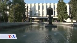 BANJA LUKA: Opozicija traži posebnu sjednicu entitetskog parlamenta o slučaju ubistva Davida Dragičevića