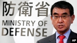 资料照：日本防卫相河野太郎