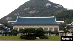 한국 청와대 건물. (자료사진)