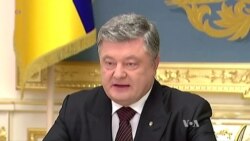 Russia's Former Soviet Neighbors Cautiously Congratulate Trump