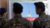 UN Condemns N. Korea Missile Launch