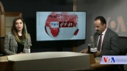 د ډیوه ریډیو د روانو چارو خپرونه په ټي وي