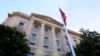 FILE - The U.S. Justice Department headquarters in Washington. 